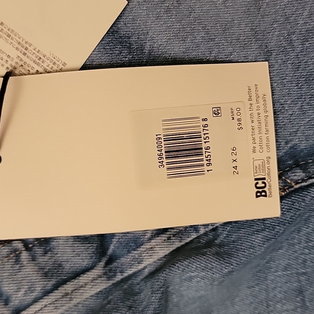 Levi's‎ Blue Premium High Rise Wedgie Ripped Jeans Size 24 - Picture 9 of 11
